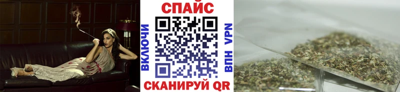 БУТИРАТ бутандиол  даркнет сайт  Рославль 