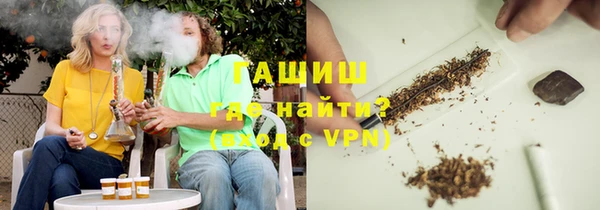 кокаин VHQ Нефтегорск