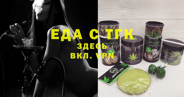 MDMA Premium VHQ Абдулино