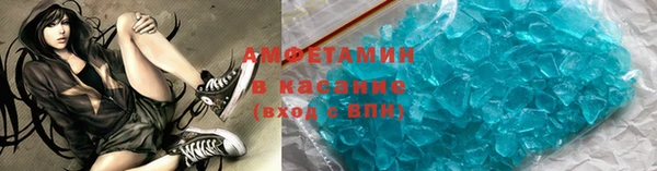 марки lsd Нефтекумск