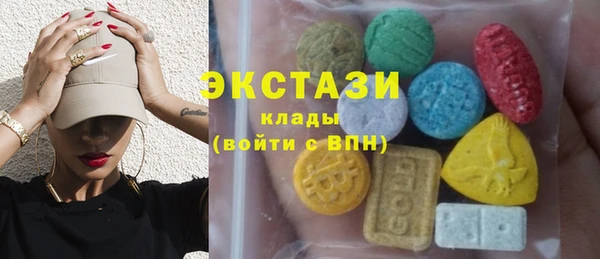 крисы Абаза