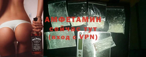 кокаин VHQ Нефтегорск