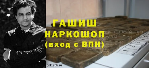 сатива Нея