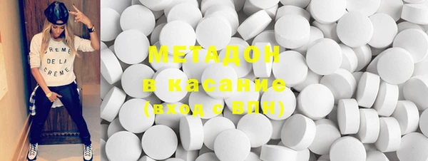 марки lsd Нефтекумск