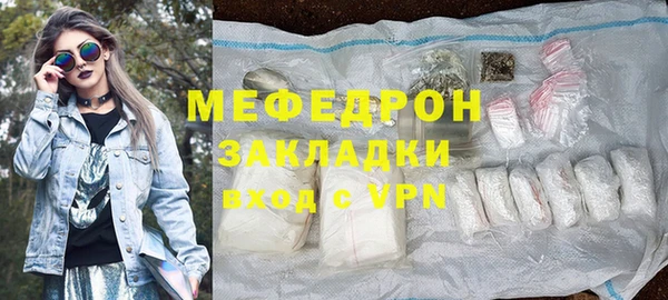 кокаин VHQ Нефтегорск