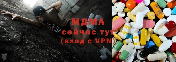 кокаин VHQ Нефтегорск