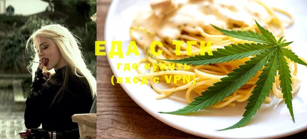 кокаин VHQ Нефтегорск