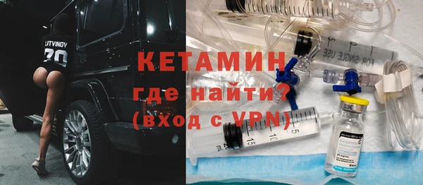сатива Нея