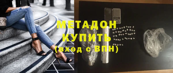крисы Абаза