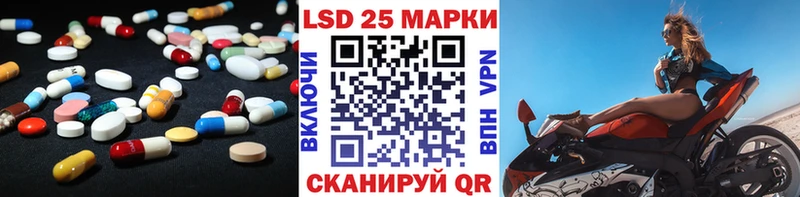 shop формула  сколько стоит  Рославль  LSD-25 экстази ecstasy 